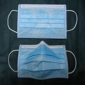 Disposable Surgical Face Mask (era loop) for Japan 2