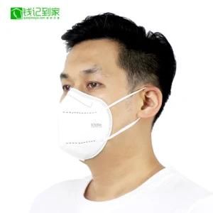 Doctor Nurse Patient Non-Medical Non-Surgical Disposable 5-Ply Protective Face Mask with Earloop