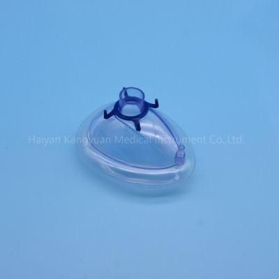 PVC Disposable Anesthesia Mask for Children and Adults