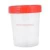 Disposable Plastic 100ml 120ml Sample Cup Container Sterile Sampling Urine Cups