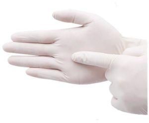 Disposable Nitrile Gloves Small White Powder Free Latex Free Latex Alternative