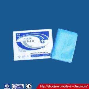 Disposable Medical Sterile Surgical Kit for Adults/Children