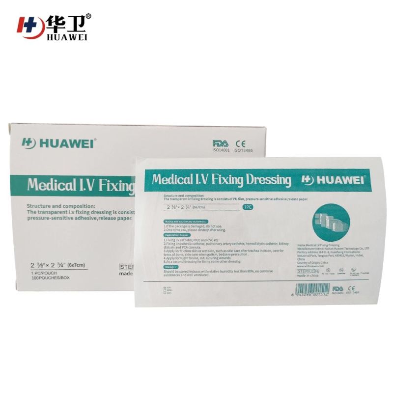 Chinese Manufacture Original Made Transparent Film IV Cannula Fixing Dressing with U Port 6*7cm 100PCS/Box Wholesale