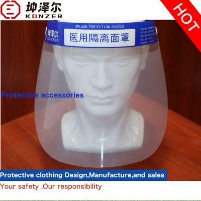 Simi Sealed Air-Isolated Disinfection Protective Mask