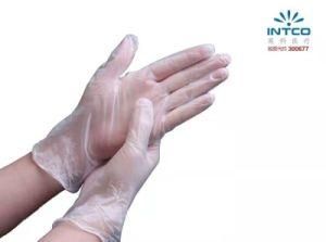 Medical Grade Nitrile Disposable Glove